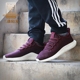 [Giải phóng mặt bằng] Giày chạy bộ ADIDAS Giày chạy bộ dành cho nam và nữ AC8333 AC8334 CQ2461 giày nam thể thao Giày chạy bộ
