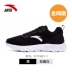 Giày thể thao Anta nữ 2019 mùa xuân giày nữ giày chạy bộ học sinh ánh sáng giày chạy giày sneakers giày thường top giày sneaker nam Giày chạy bộ