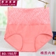 Bụng cao eo nữ đồ lót nữ cotton cotton đồ lót mẹ XL vải cotton trung niên đồ lót học sinh Eo cao