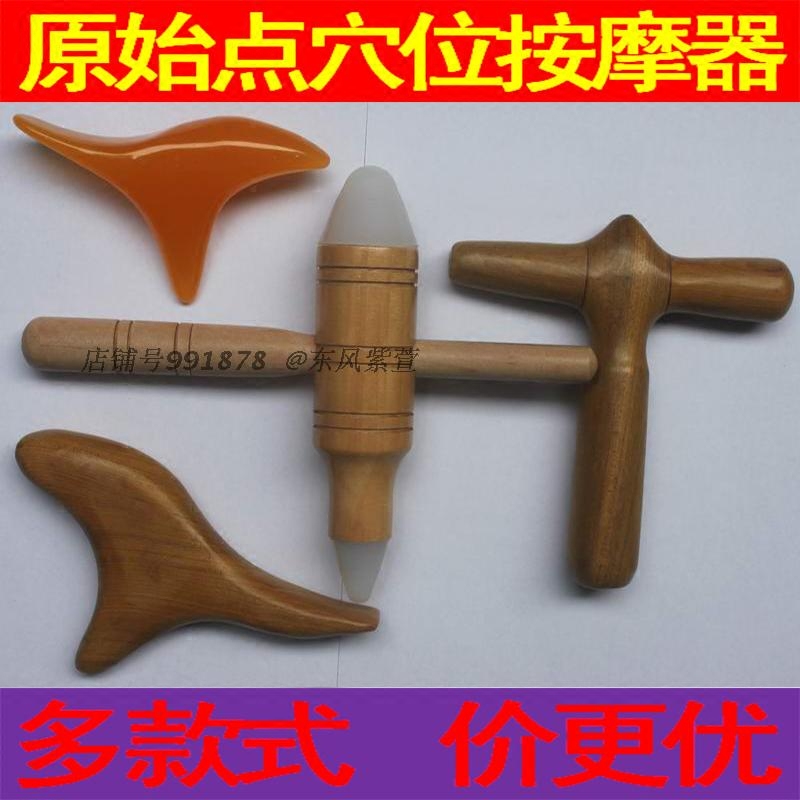 Original Dot Cross Shaped Massage Stick Hook Honey Wax Massager Original Point Book No Man Fragrant Wood Triangle Nestle