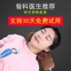 Gối tròn cổ tử cung gối gối túi muối thô muối nóng gói điện sưởi ấm nhà vật lý trị liệu kéo muối biển