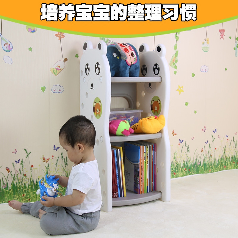 Children's plastic bookshelf Vertical household bookcase Kindergarten environmental protection cartoon magazine storage Student picture book display rack