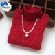 Mùa thu đông 2018 bé gái mới cộng với áo sơ mi nhung cổ cao nhung phiên bản Hàn Quốc của áo sơ mi hoa cộng với nhung ấm áp trong áo thun trẻ em đồ bé trai Áo thun