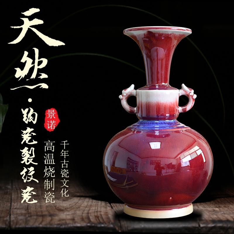 Jing jun porcelain, jingdezhen ceramics up archaize crack vase household adornment handicraft furnishing articles