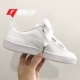 Puma 彪 giày trắng nơ ruy băng da trắng giày nữ bình thường 363073-02