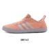 Giày thể thao Adidas dành cho nữ 2018 hè mới Giày thể thao thoáng khí chống trượt thấp để giúp giày tennis DB0163 giày thể thao nam  Giày tennis
