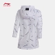 Li Ning áo gió Bà 2018 new bóng rổ loạt dài tay windproof phù hợp với trùm đầu áo khoác dệt mùa xuân thể thao