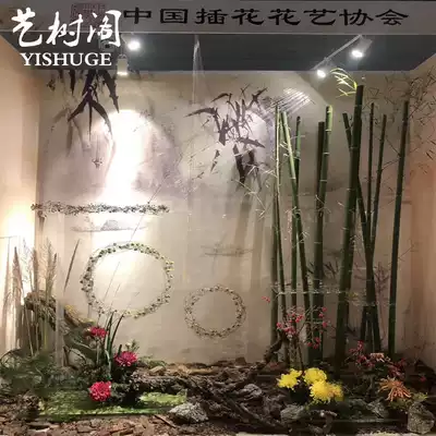 Simulation green bamboo rod bamboo fake bamboo real bamboo pole brush green paint bamboo pole screen phoenix ornaments decorative floral design supplies