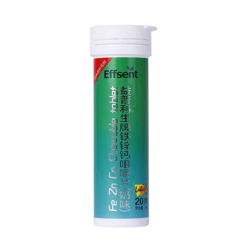 益普利生牌铁锌钙咀嚼片（奶味） 1.0g/片*20片