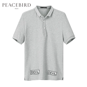 Hòa bình Bird Nam Mùa Hè Xám Polo Áo Sơ Mi Nam Kinh Doanh Bình Thường Slim Polo Áo Sơ Mi Ngắn Tay Áo BWDB52609