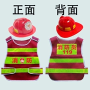 Dịch vụ chữa cháy mẫu giáo cho trẻ em Vai trò chuyên nghiệp của áo lính cứu hỏa