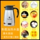 Xe tự lái cung cấp thiết bị ngoài trời hoang dã xe điện cộng với nước nóng chai xe cốc cốc dung tích lớn - Âm thanh xe hơi / Xe điện tử chống trộm gương xe ô tô Âm thanh xe hơi / Xe điện tử