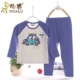Đẹp trai mùa thu và mùa đông trẻ em mới đồ lót cotton nam bé Lycra cotton mùa thu quần dài tay dài 90-110 bộ nỉ nhung cho bé gái Quần áo lót