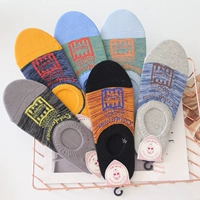 Vớ mùa hè Bít tất Vớ nam Cotton Dòng thấp Trợ giúp Nông cạn Vô hình Silicone Chống trượt Tất nam tất noel