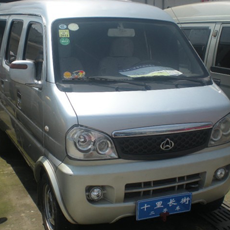 [Задний зеркало заднего вида для Chang’an Xingguang 6395 комплект, истинный запасной компонент отражателя]