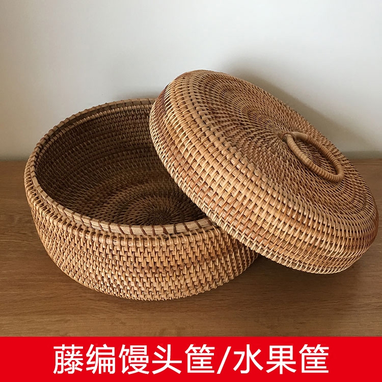 Rattan basket with lid containing basket Steamed Bread Basket Fruit Basket Dry Fruit Basket Display Basket Containing Box Candy Snacks