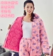 Bộ đồ ngủ bằng vải nhung pha lê dành cho nữ đồ bộ mặc nhà đẹp Giống cái