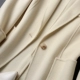 2018 trắng hai mặt áo cashmere nữ phù hợp với áo khoác ngắn nữ hai mặt cashmere áo khoác ngắn nữ phù hợp với len