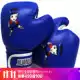 Găng tay đấm bốc trẻ em Spin Dragon Boxing Sanda Muay Thai Boxing Taekwondo Võ thuật Găng tay