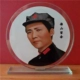 Mao Zedong pha lê avatar Chủ tịch Mao chân dung trang trí nhà phố màu xanh lá cây văn phòng cũ nhà để bàn