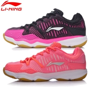 Giày cầu lông Li Ning AYTM078 Giày nữ mang giày chống trượt nữ siêu nhẹ thoáng khí giày thể thao chuyên nghiệp - Giày cầu lông