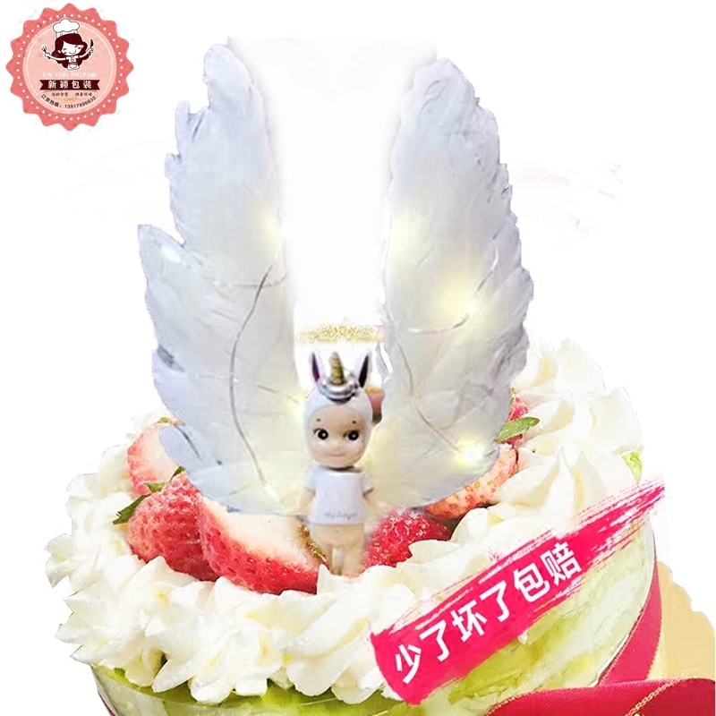 Heather Wings Feather Birthday Cake Decoration Swing Accessories Personality Creative Wings White Illustrator Wedding Party Romance