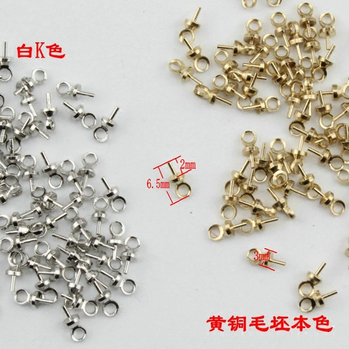 Латунная подвеска, аксессуар, аксессуары, 3мм, DIY