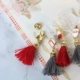 Princess Cat Christmas Special Christmas Christmas Gift Box Elk Line Rope Tua Kim