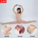 Mùa đông trẻ em nhảy múa áo sơ mi cộng với nhung trắng trang phục bó sát cô gái da màu nhiệt đồ lót màu quần áo khiêu vũ