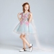 Trang phục trẻ em công chúa váy mùa thu mới nhỏ chủ nhà cô gái sinh nhật buổi tối váy hoa cô gái đám cưới trang phục piano áo vest bé trai 1-2 tuổi Váy trẻ em