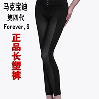 Длинное корректирующее боди, комбинезон, утягивающий пояс на талию, белье для коррекции формы бедер, дышащий послеродовой бондаж, утягивающие легинсы, высокая талия