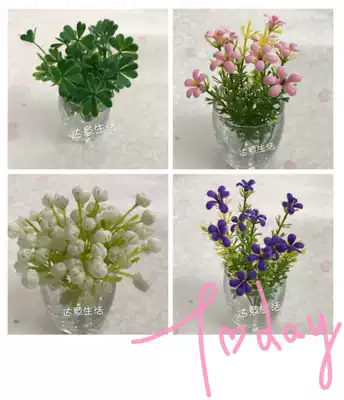 果凍蠟燭diy材料綜合仿真花材10條 包手工插花水草裝飾小花