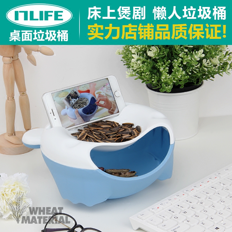 Cute trash can home bedroom living room table top tea table small number individuality Han style Dormitory Bed Trash