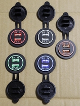 Car modification USB