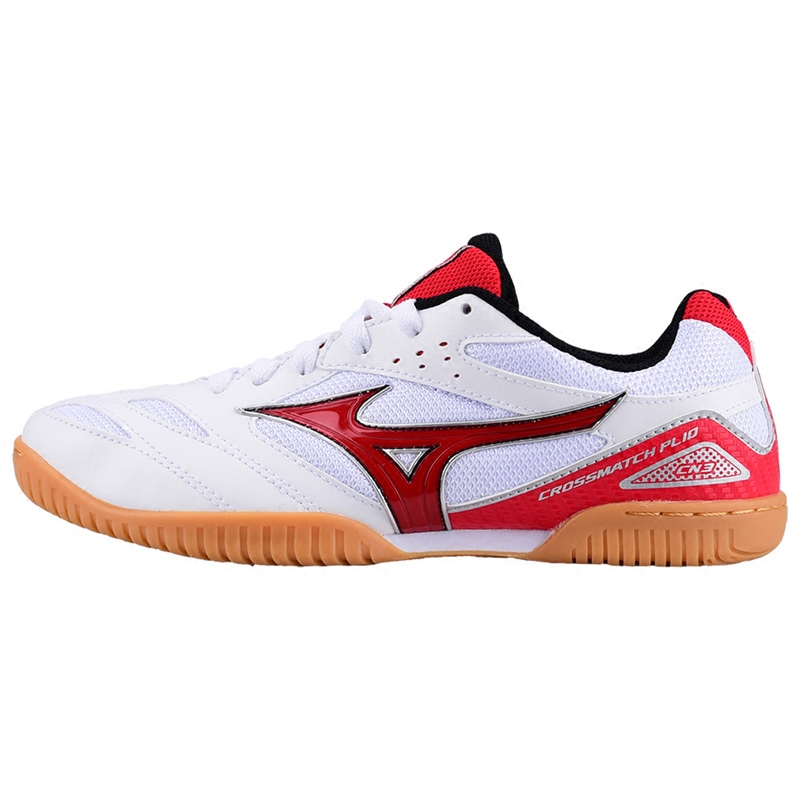 mizuno children's shoes