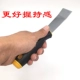 Yijing Paste Số dư Khối Blade Xe hơi Công cụ Scrape dính Công cụ sửa chữa lốp Công cụ cân bằng khối - Smart Scooter