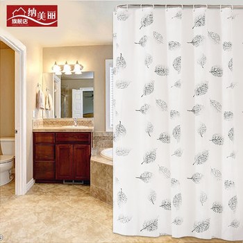 Namelai Waterproof Shower Curtain, Thickened and Mildew-Resistant, Bathroom Partition Curtain, Shower Curtain Fabric, Hanging Curtain, Bathroom Shower Curtain