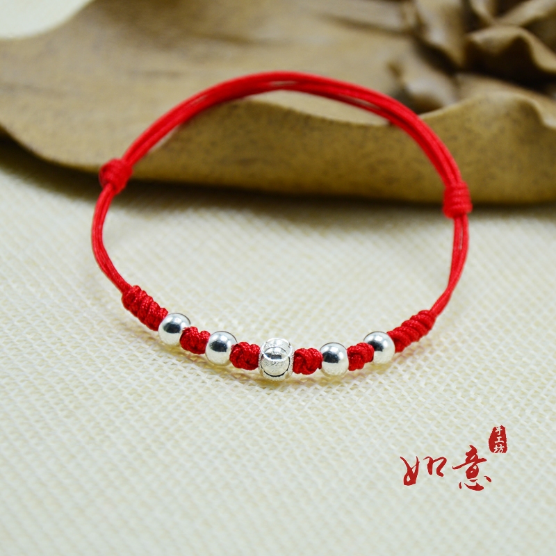 Bracelet de cheville Couple OTHER   en Argenterie - Ref 3105056 Image 1