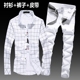 Mùa xuân hè phiên bản Hàn Quốc của những chiếc áo sơ mi dài tay tự phối quần denim phù hợp với áo sơ mi trắng giản dị áo sơ mi tay ngắn nam Áo