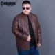 Chất béo nam PU leather jacket cộng với phân bón XL lỏng chất béo kinh doanh bình thường cổ áo da giả da áo khoác áo khoác