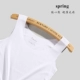 Đặc biệt cung cấp giải phóng mặt bằng modal vest nữ phần mỏng mùa hè màu tinh khiết đa năng thể thao yoga áo đáy