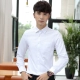 Áo sơ mi nam chính thức Thu / Đông Chuyên nghiệp Mặc áo sơ mi trắng Công sở Áo sơ mi sọc Công việc Phỏng vấn dài tay Màu trắng tinh khiết