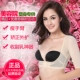 Cánh tay mỏng trừ cánh tay bướm để nhận được hỗ trợ ngực ngực để điều chỉnh sự điều chỉnh sự mở rộng bên ngoài của cơ thể để loại bỏ các vật phẩm đồ lót nữ Corset