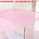 Bụi hàng đầu lưới muỗi cổ điển mã hóa đôi cửa đơn hộ gia đình vuông 1,5m 2 m giường lưới truyền thống Lưới chống muỗi