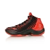 Giày bóng rổ Li Ning Giày nam Evan Turner nhấp nháy IV hấp thụ sốc một kiểu dệt thể thao giữa mùa thu và mùa đông giày lười thể thao nam Giày bóng rổ
