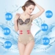 Không có dấu vết cơ thể định hình bụng dính liền eo mỡ đốt cháy cơ thể Cơ thể giảm béo quần áo sau sinh gầy gò phần nữ gầy
