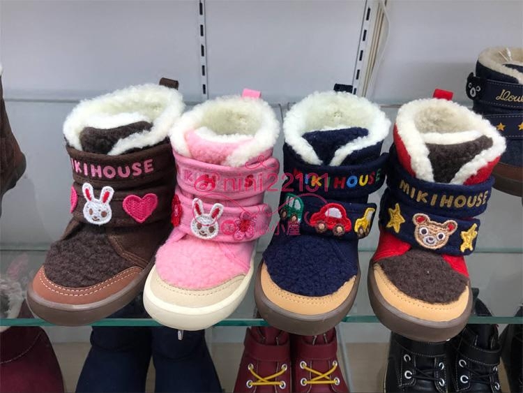 Guoxian mikihouse bear bunny snow boots MX24 13-9306-972 made in Japan