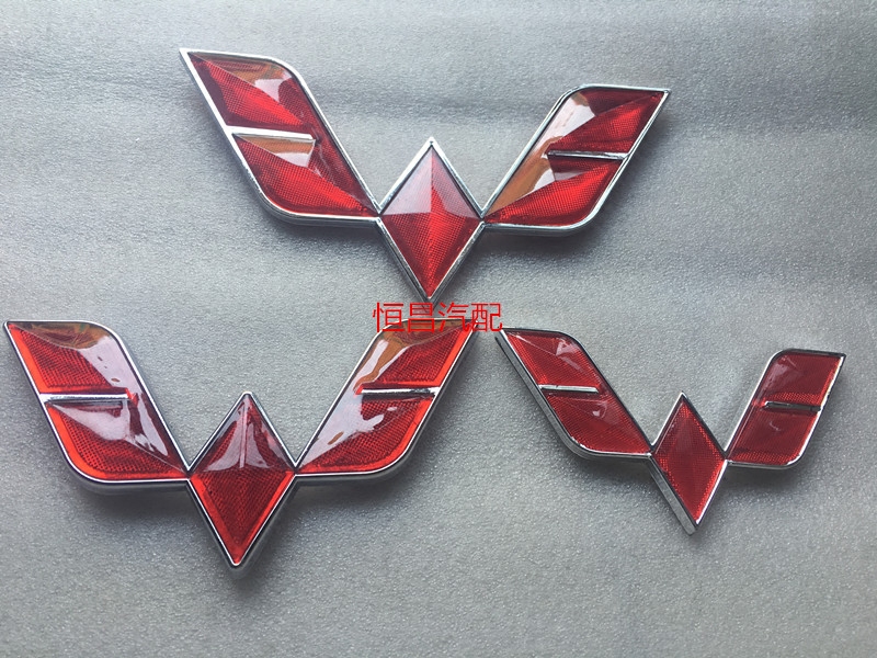 Applicable to the Mitsubishi sign of the Mitsubishi sign, the glorious Hong Kong ahead of the prosperity of the Penhi Car logo