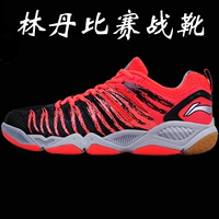 Giày cầu lông Li Ning AYTL021 giày nam và nữ chuyên nghiệp giày sneaker 
