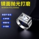 Tự vệ nhẫn nhẫn nam và nữ chống sói tạo tác vũ khí phòng thủ ẩn vũ khí chiến đấu đề cập đến lưỡi dao tàng hình tiếp tế Nhẫn